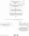 Fig. 07 - METHOD AND SYSTEM FOR PERFORMING USER AUTHENTICATION