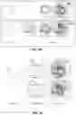 Fig. 06 - METHODS, SYSTEMS, AND MEDIA FOR BUILDING CONFIGURATION OF ONE OR MORE BUILDINGS