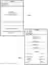 Fig. 05 - Method and system for content management for resume generation