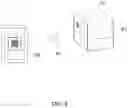 Fig. 07 - Object recognition system and related device