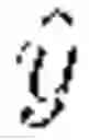 Fig. 06 - Real-time cross-spectral object association and depth estimation