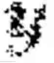 Fig. 10 - Real-time cross-spectral object association and depth estimation