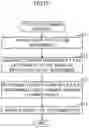 Fig. 16 - MACHINE LEARNING APPARATUS AND METHOD FOR MACHINE LEARNING