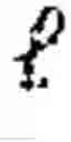 Fig. 02 - SUPERLOSS: A GENERIC LOSS FOR ROBUST CURRICULUM LEARNING