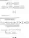 Fig. 06 - EVENT DRIVEN CONFIGURABLE ARTIFICIAL INTELLIGENCE WORKFLOW