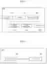 Fig. 03 - APPARATUS AND METHOD FOR LABELING DATA