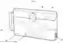 Fig. 09 - REMOTELY-EXECUTED MEDICAL THERAPY DEVICE