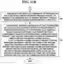 Fig. 17 - Method and system for managing and sourcing materials and services for energy retrofit projects