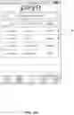 Fig. 13 - Method and apparatus for facilitating payment via mobile networks
