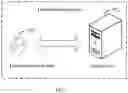 Fig. 08 - PAYMENT COLLECTION DEVICE AND METHOD AND APPARATUS