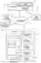 Fig. 18 - Methods and systems for automatic processing of images of a damaged vehicle and estimating a repair cost