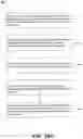 Fig. 44 - VISUAL PRODUCT RECOGNITION BASED ON SHOPPING LIST