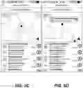 Fig. 07 - SYSTEM AND METHOD FOR ACCELERATING ON-SITE DELIVERY OF GOODS AND SERVICES