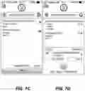 Fig. 13 - SYSTEM AND METHOD FOR ACCELERATING ON-SITE DELIVERY OF GOODS AND SERVICES