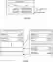Fig. 20 - Method and transaction tracking service for surfacing rule-creation actions