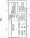 Fig. 05 - PROPERTY MANAGEMENT DEVICE AND PROPERTY MANAGEMENT SYSTEM