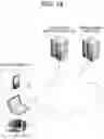 Fig. 18 - PROPERTY MANAGEMENT DEVICE AND PROPERTY MANAGEMENT SYSTEM