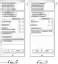 Fig. 04 - DIGITIZED AUTOMATIC, FIRE, SMOKE, AND EGRESS DOOR INSPECTION SYSTEM AND METHODS