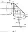 Fig. 06 - Methods and systems for image correction and processing in high-magnification photography exploiting partial reflectors