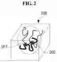 Fig. 03 - Brain lesion information provision device and method