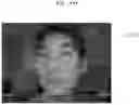 Fig. 32 - Camera device and electronic device including the same