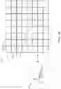 Fig. 02 - Spatial partitioning for graphics rendering
