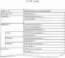 Fig. 24 - Mixed reality display device and mixed reality display method