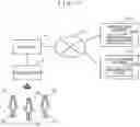 Fig. 25 - Mixed reality display device and mixed reality display method