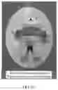 Fig. 08 - MODEL OBTAINING METHOD AND APPARATUS, AND OBJECT PREDETERMINING METHOD AND APPARATUS