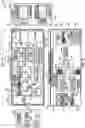 Fig. 04 - AUTONOMOUS VEHICLE PERCEPTION MULTIMODAL SENSOR DATA MANAGEMENT