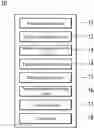 Fig. 01 - Moving body collision avoidance device, collision avoidance method and electronic device