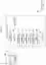 Fig. 16 - CELL TRACKING METHOD, IMAGE PROCESSING DEVICE, AND PROGRAM