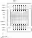 Fig. 07 - LIGHT-EMITTING DEVICE, OPTICAL DEVICE, AND INFORMATION PROCESSING DEVICE