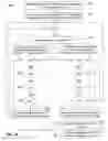Fig. 54 - Updating shopping list based on analysis of images