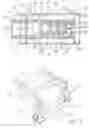 Fig. 04 - Simulation device