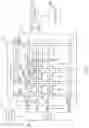 Fig. 08 - DRIVING CIRCUIT FOR DISPLAY PANEL