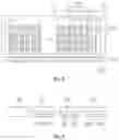 Fig. 02 - Timing controller, display panel and related driving method thereof