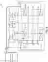 Fig. 11 - Display device and data driver