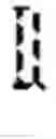 Fig. 02 - SYSTEMS, DEVICES, AND METHODS FOR GENERATING SYMBOL SEQUENCES AND FAMILIES OF SYMBOL SEQUENCES