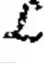 Fig. 12 - Long-context end-to-end speech recognition system