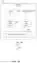 Fig. 11 - Audio response messages