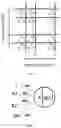 Fig. 10 - Writing method and erasing method of fusion memory