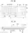 Fig. 10 - Semiconductor memory device