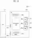 Fig. 17 - Memory device and operating method thereof