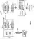 Fig. 07 - Threshold voltage drift tracking systems and methods
