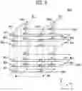 Fig. 07 - Storage device and operating method thereof