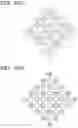 Fig. 19 - NON-TRANSITORY COMPUTER-READABLE STORAGE MEDIUM, STRUCTURE SEARCH DEVICE, AND STRUCTURE SEARCH METHOD