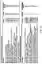 Fig. 17 - Methods For Identifying Complex Disease Subtypes