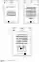 Fig. 04 - Systems and methods for improving respiratory medicament device usage