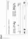 Fig. 10 - MEASURING DEVICE AND MEASURING SYSTEM